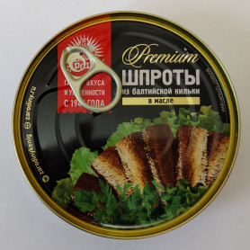 Какие «Шпроты в масле» качественные?